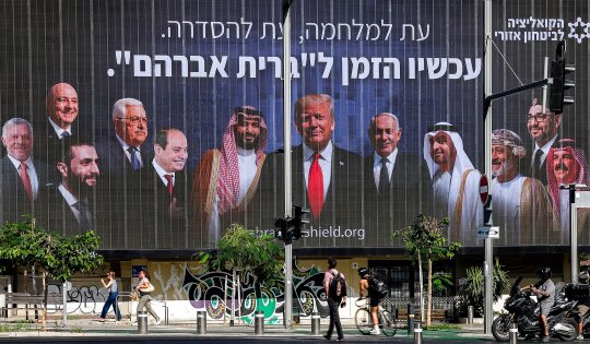 تغییر در اولویتهای سیاست خارجی ریاض؛ چشمانداز عادی سازی با اسرائیل رنگ میبازد