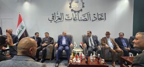 حضور فعال ایران در چهل‌ونهمین دوره نمایشگاه بین‌المللی بازرگانی بغداد