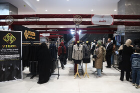 ششمین نمایشگاه جشنواره ملی فَردُخت_کاشان