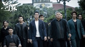 پخش یک سریال چینی از تلویزیون