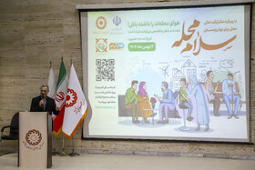 رویکرد اصلی طرح سلام محله، بازگرداندن اختیارات و مسئولیت‌ها به محلات است