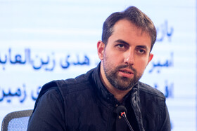 نشست خبری فیلم اسکورت به کارگردانی یوسف حاتمی کیا