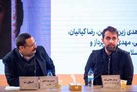 نشست خبری فیلم اسکورت به کارگردانی یوسف حاتمی کیا