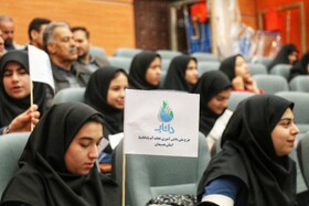 آیین اختتامیه طرح دانش آموزی داناب – همدان