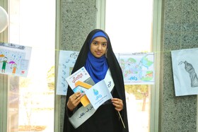 آئین اختتامیه طرح دانش آموزی داناب - همدان