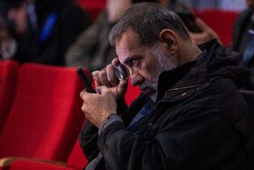 حاشیه روز چهارم چهل‌وچهارمین جشنواره فیلم فجر