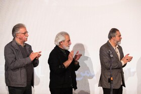 حاشیه روز چهارم چهل‌وچهارمین جشنواره فیلم فجر