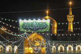 حال و هوای حرم مطهر رضوی در شب نیمه شعبان