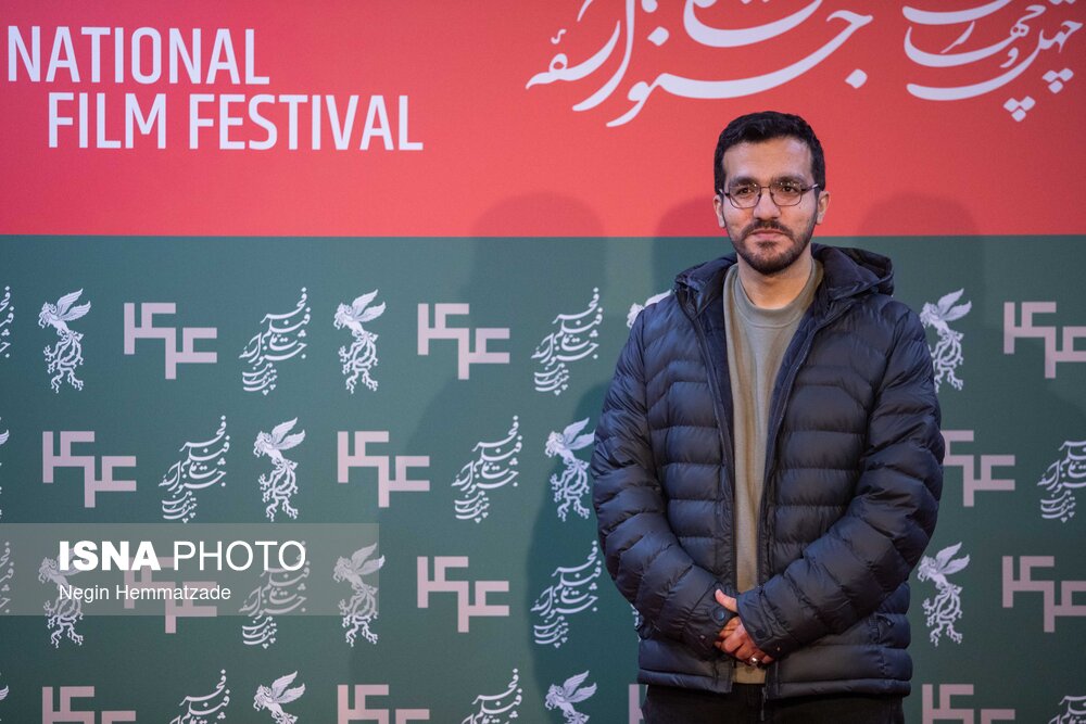 چهل و چهارمین جشنواره فیلم فجر - روز چهارم