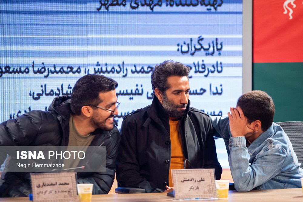چهل و چهارمین جشنواره فیلم فجر - روز چهارم