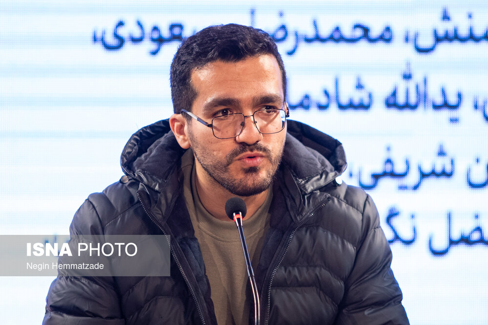 چهل و چهارمین جشنواره فیلم فجر - روز چهارم