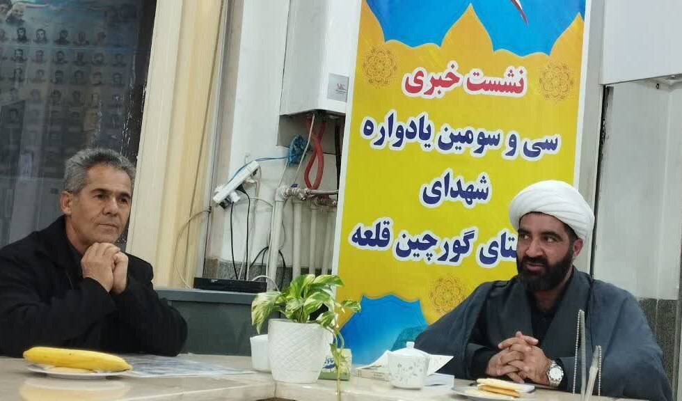 گورچین‌قلعه در آستانه برگزاری سی‌وسومین یادواره شهدای خود