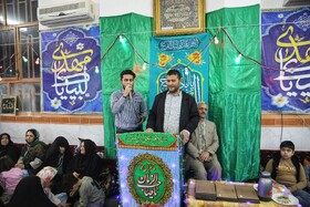 جشن نیمه شعبان -بجنورد