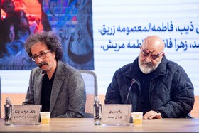 پیام سوری و بابک خواجه پاشا در نشست خبری سرزمین فرشته‌ها در چهل‌ و چهارمین جشنواره فیلم فجر