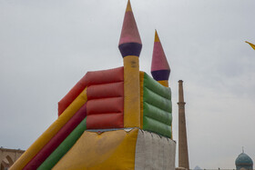 جشن نیمه‌ی شعبان - اصفهان