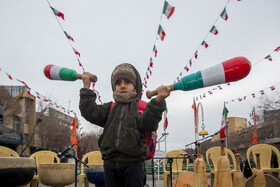 جشن نیمه‌ی شعبان - اصفهان