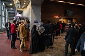 حاشیه روز پنجم چهل‌وچهارمین جشنواره فیلم فجر