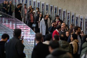 حاشیه روز پنجم چهل‌وچهارمین جشنواره فیلم فجر