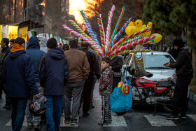 جشن نیمه شعبان - تهران