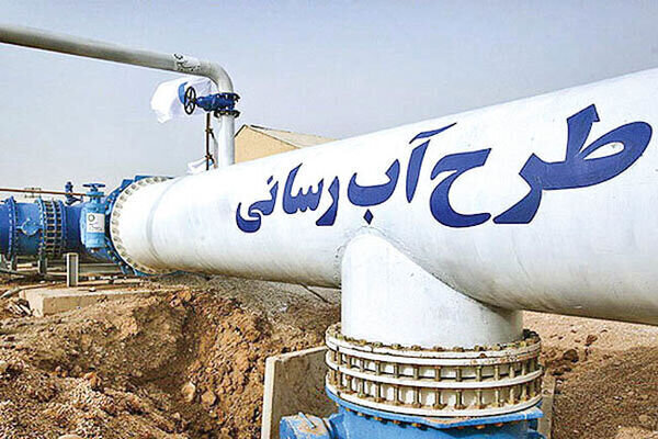 عکس آرشیوی است مدیرعامل آبفا: ۹ طرح آبرسانی در استان کرمان وارد مدار بهرهبرداری شد