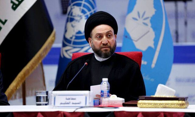 حکیم: فتوای «جهاد کفایی» نقطه عطف تاریخ معاصر عراق بود حکیم: فتوای «جهاد کفایی» نقطه عطف تاریخ معاصر عراق بود