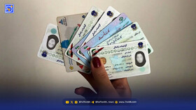 وقتی هویت تبدیل به «کالای مصرفی» می شود