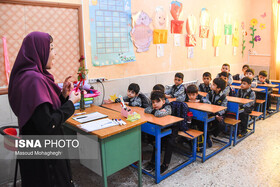 دستاوردها و چالش‌های نظام دوری در مدارس ابتدایی