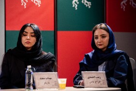 زینب احمدی، طراح لباس و مهتاب سعید، بازیگر در نشست خبری  فیلم«بیلبورد» به کارگردانی سعید دشتی