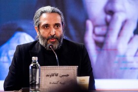 حسن کاکاوند، تهیه کننده در نشست خبری فیلم «حال خوب زن» به کارگردانی مهدی برزکی