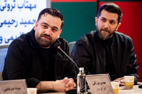 نشست خبری فیلم «حال خوب زن» به کارگردانی مهدی برزکی