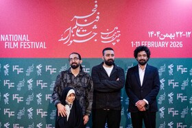 فتوکال فیلم «حاشیه» به کارگردانی محمد علیزاده فرد در چهل‌ و چهارمین جشنواره فیلم فجر - روز هفتم