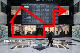 اگر توافق شود بورس و مسکن رونق می‌گیرند