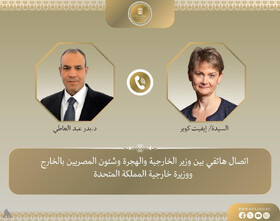 مصر: هیچ راهی جز مذاکره برای پرونده هسته‌ای ایران وجود ندارد