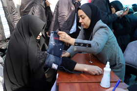 برگزاری میهمانی کیلومتری مهدویت - کرمانشاه