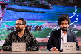سعید هنرمند، طراح صحنه و محمد علیزاده فرد، کارگردان در نشست خبری فیلم «حاشیه» در چهل‌ و چهارمین جشنواره فیلم فجر - روز هفتم