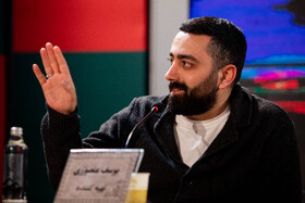یوسف منصوری، تهیه کننده در نشست خبری فیلم «حاشیه» در چهل‌ و چهارمین جشنواره فیلم فجر - روز هفتم