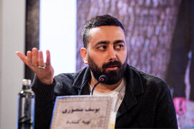 نشست خبری فیلم «حاشیه» در چهل‌ و چهارمین جشنواره فیلم فجر - روز هفتم
