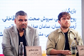 روح الله زمانی، بازیگر و محمد عسگری، کارگردان در نشست خبری فیلم«پل»، در چهل‌ و چهارمین جشنواره فیلم فجر - روز هفتم
