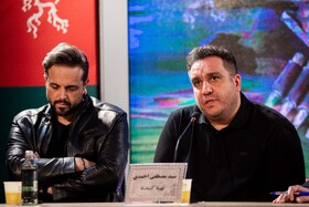 سید مصطفی احمدی، تهیه کننده و پدرام کریمی، نویسنده در نشست خبری فیلم«پل»، به کارگردانی محمد عسگری در چهل‌ و چهارمین جشنواره فیلم فجر - روز هفتم