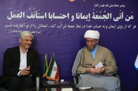 معاون استاندار لرستان:‌ همبستگی  اجتماعی و انسجام ملی مایه سربلندی ما بوده است