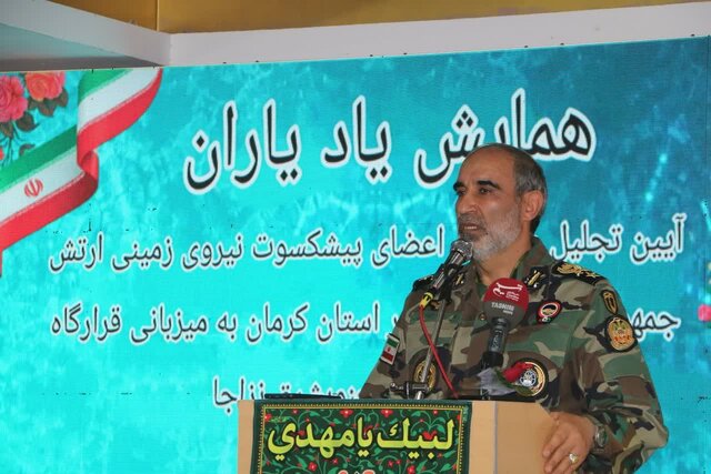 فرمانده نیروی زمینی ارنش: نیروهای مسلح با قاطعیت از تمامیت ارضی کشور دفاع خواهند کرد