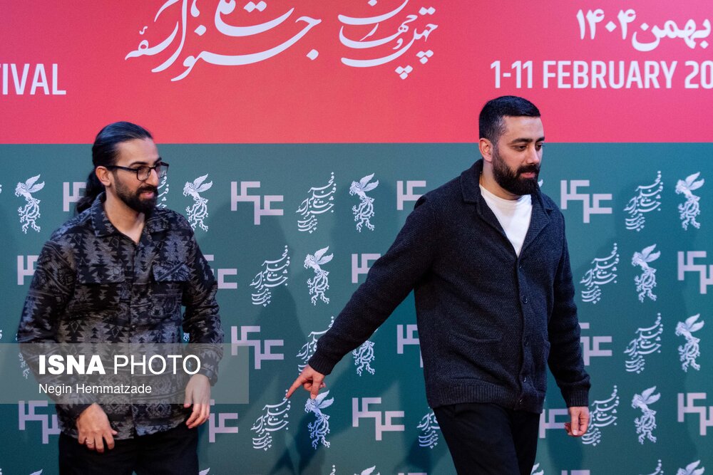 چهل و چهارمین جشنواره فیلم فجر - روز هفتم