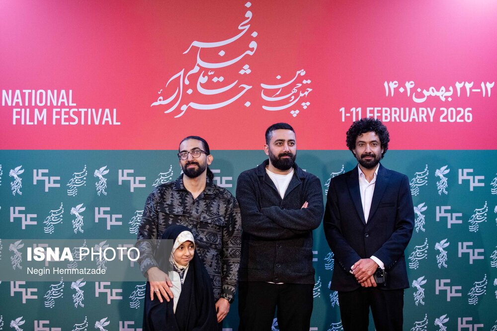 چهل و چهارمین جشنواره فیلم فجر - روز هفتم