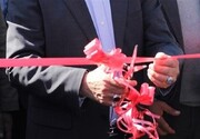 افتتاح  ۴۷۱ واحد مسکونی و ۵۵۳ نیروگاه خورشیدی در خراسان شمالی