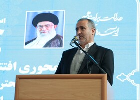 استاندار: اولویت خراسان جنوبی اشتغال، زیرساخت و ماندگاری جمعیت در روستاهاست