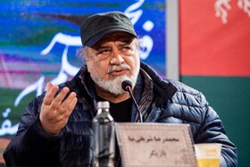نشست خبری فیلم کافه سلطان به کارگردانی مصطفی رزاق کریمی