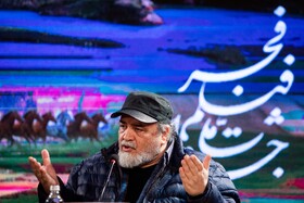 چهل‌ و چهارمین جشنواره فیلم فجر - روز هفتم