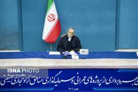 پزشکیان: قابل‌قبول نیست مردم در قشم و کیش فقیر باشند