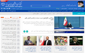 اخبار سیاسی ۱۸بهمن؛ احتمال تغییر محل مذاکرات/بهای سنگین ماجراجویی علیه ایران