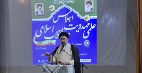 استاد حوزه و دانشگاه:دشمن می‌داند برای درافتادن با ایران باید با «جبهه مقاومت» روبه‌رو شود